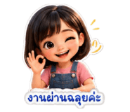 886212811