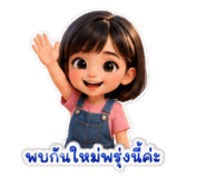 886212812