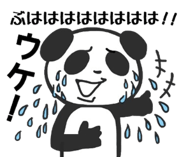 8862129