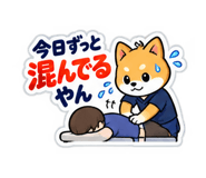 886214793