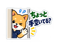886214799