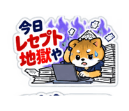 886214801
