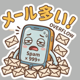 886214825