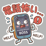 886214842