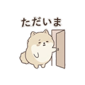 886214850