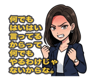 886214940
