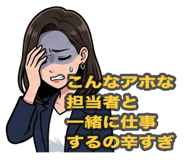 886214941