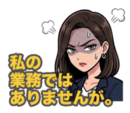 886214954