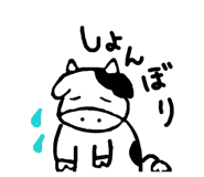 886214977