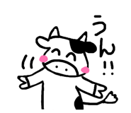 886214980