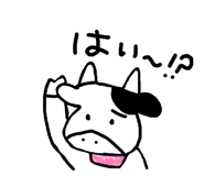 886214982