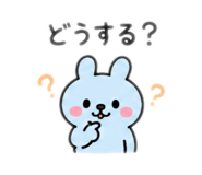 886215234
