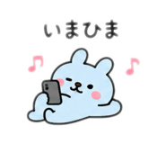 886215243