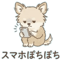 886215450