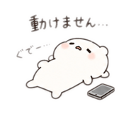 886215683