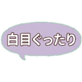 886216760