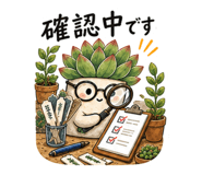 886223567