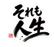 886223627