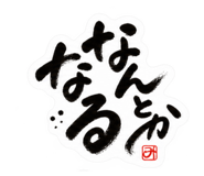 886223628