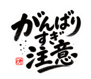 886223635