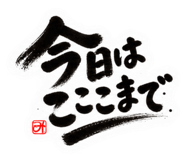 886223642