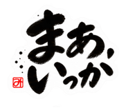 886223649