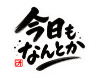 886223650