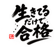 886223651