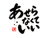 886223652