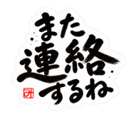 886223659