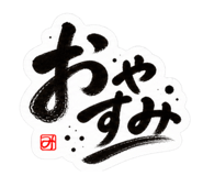 886223660
