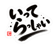 886223661