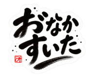 886223663