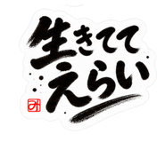 886223664