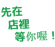 886224711