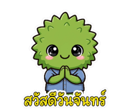 886227521
