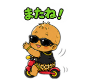 886234875