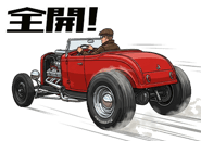 886235165