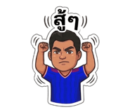 886237932