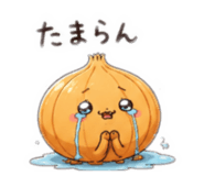 886240260