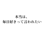 886240289