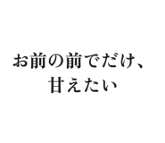 886240292