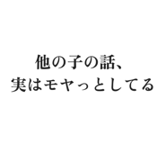886240294
