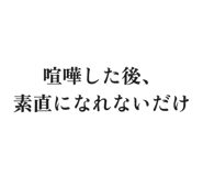 886240296