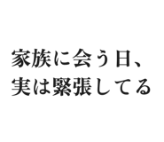 886240297