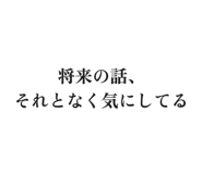 886240298