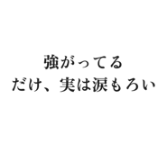 886240299