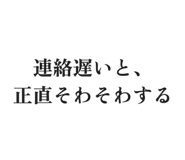 886240300