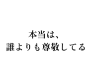886240301