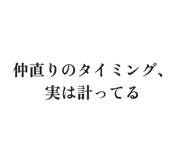 886240305